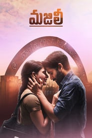 Majili (2019)