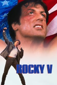 Rocky V (1990)