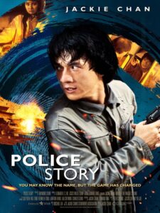 Police Story (1985)