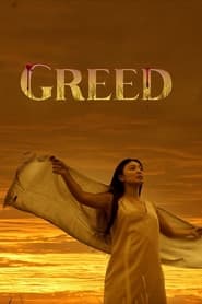 Greed (2022)