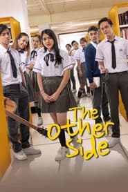 The Other Side (2022)